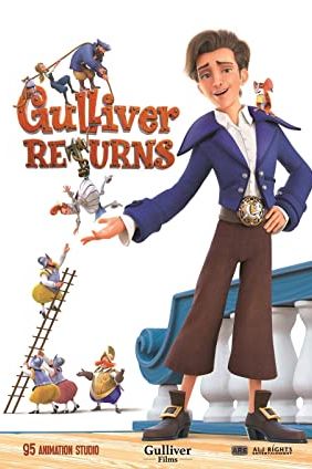 Gulliver Returns 2021