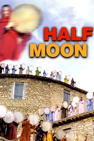 Half Moon 2006