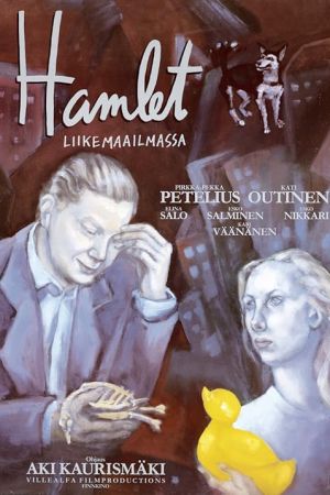 Hamlet Goes Business 1987