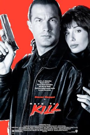 Hard to Kill 1990