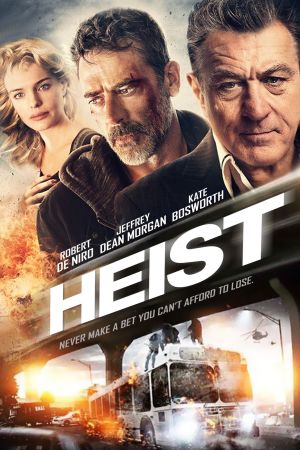 Heist 2015