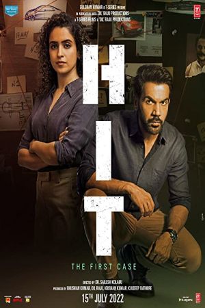 Hit: The First Case 2022