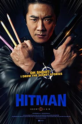 Hitman: Agent Jun 2020