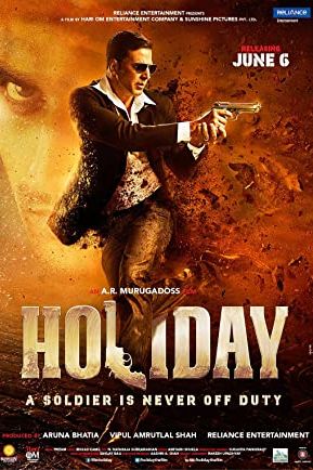Holiday: A Soldier is Never Off Duty 2014