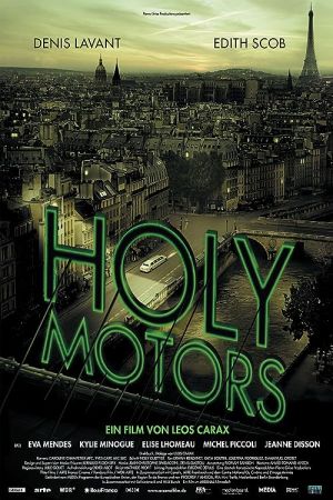 Holy Motors 2012