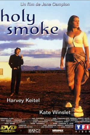 Holy Smoke 1999