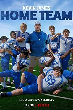 Home Team 2022