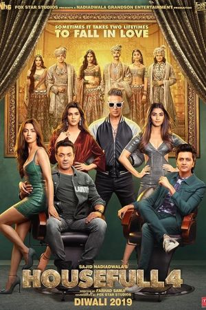 Housefull 4 2019