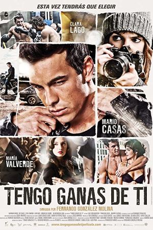 I Want You 2012