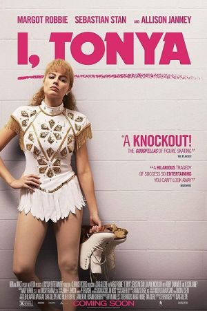 I, Tonya 2017