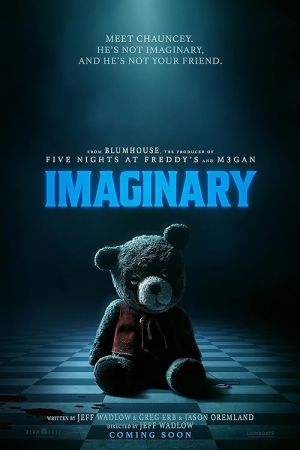 Imaginary 2024