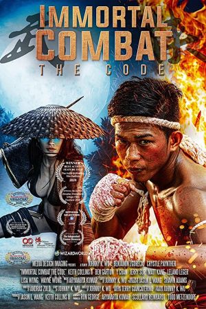 Immortal Combat: The Code 2019