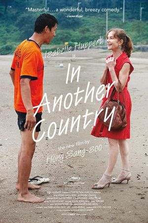 In Another Country 2012