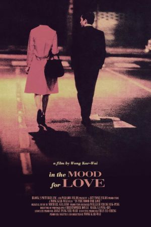 In the Mood for Love 2000