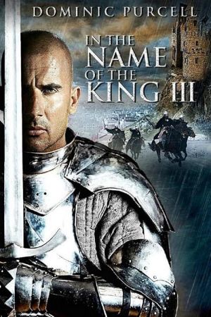In the Name of the King: The Last Mission 2014