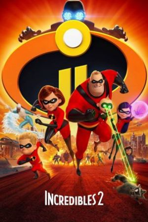 Incredibles 2 2018