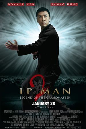 Ip Man 2 2010