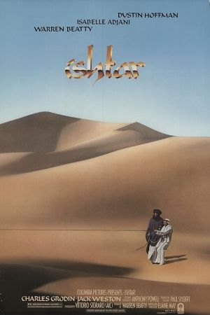 Ishtar 1987