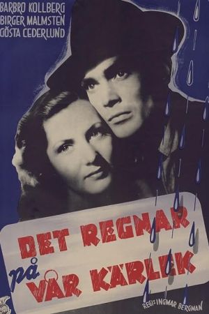It Rains on Our Love 1946