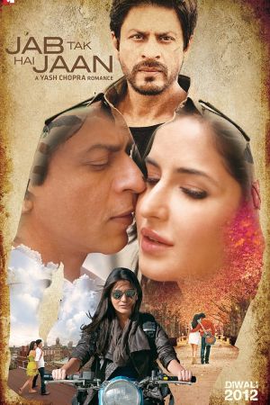 Jab Tak Hai Jaan 2012