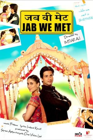 Jab We Met 2007