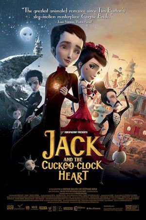 Jack and the Cuckoo-Clock Heart 2013