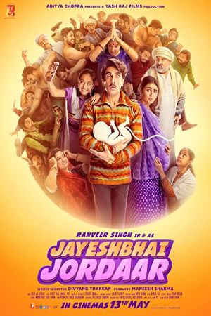 Jayeshbhai Jordaar 2022