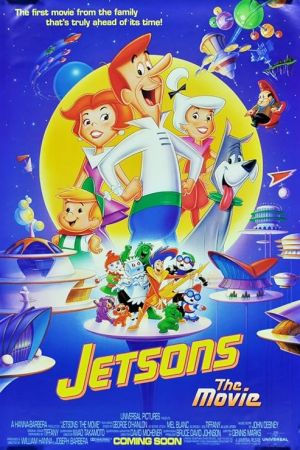 Jetsons: The Movie 1990