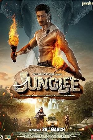 Junglee 2019