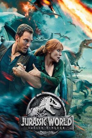 Jurassic World 2015