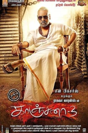 Kanchana 3 2019