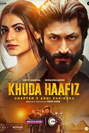 Khuda Haafiz Chapter 2 Agni Pariksha 2022