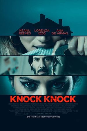 Knock Knock 2015