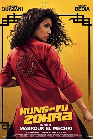 Kung Fu Zohra 2022