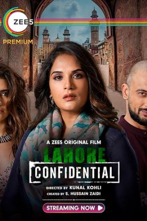 Lahore Confidential 2021