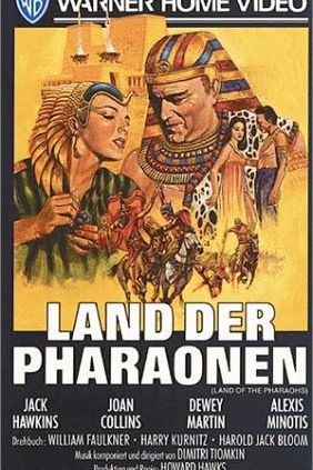 Land of the Pharaohs 1955
