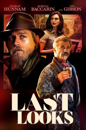 Last Looks 2021