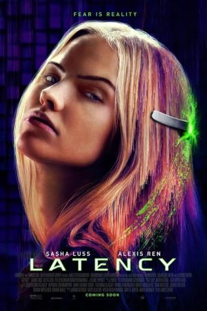 Latency 2024