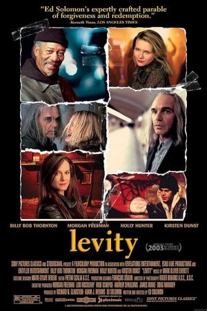 Levity 2003