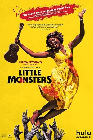Little Monsters 2019