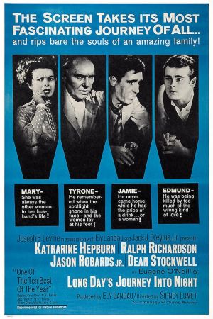 Long Day’s Journey Into Night 1962
