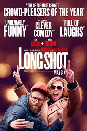 Long Shot 2019
