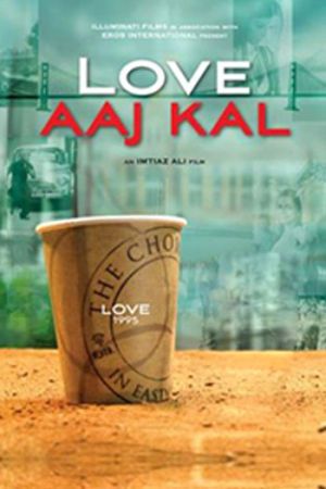 Love Aaj Kal 2020