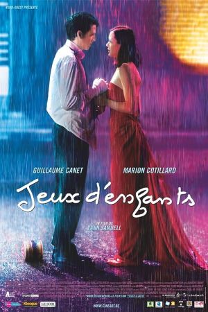 Love Me If You Dare 2003