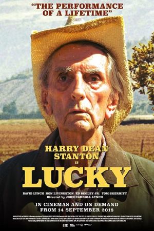 Lucky 2017
