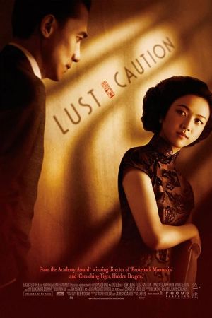 Lust, Caution 2007