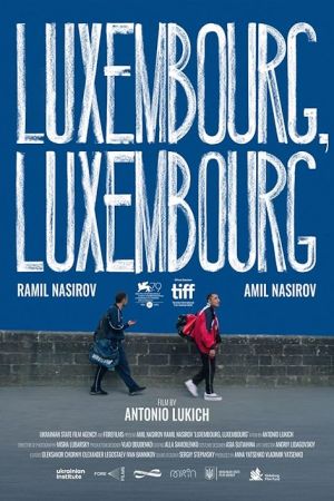 Luxembourg, Luxembourg 2022