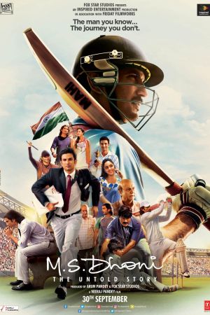 M.S. Dhoni: The Untold Story 2016
