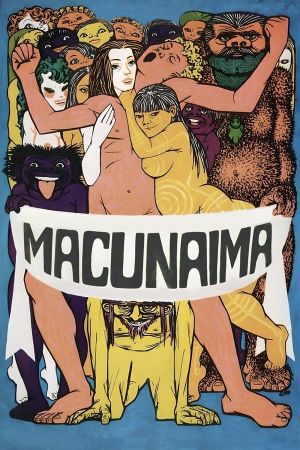 Macunaíma 1969