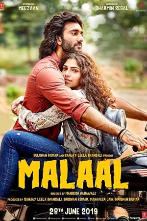 Malaal 2019